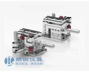 五维高稳定性光纤专用位移台LRGD5W